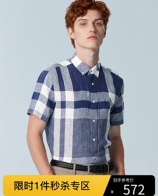 [Chất vải lanh thoáng mát] Áo sơ mi nam ngắn tay mùa hè Hazzys Haggis phiên bản Hàn Quốc áo sơ mi kẻ sọc rời của nam triều