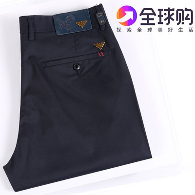 Lideng Armani trung niên công sở quần âu nam quần ống thẳng cao cấp mùa hè quần tây nam không có vải cotton nguyên chất