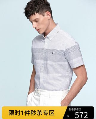 [Thoải mái và thân thiện với làn da] Áo sơ mi nam ngắn tay mùa hè của Hazzys Áo sơ mi nam dáng suông xu hướng Hàn Quốc