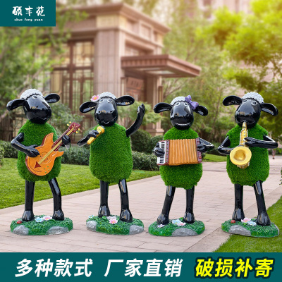Ngoài trời vườn rừng cảnh quan sân cỏ trang trí cây xanh trang trí cây xanh động vật trang trí sợi thủy tinh gia cố nhựa phim hoạt hình cỏ trồng cừu điêu khắc