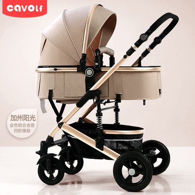 Cửa hàng hàng đầu chính thức Goodbaby Xe đẩy trẻ em đèn cảnh quan cao có thể ngồi và nằm gấp trẻ sơ sinh hai chiều hấp thụ sốc