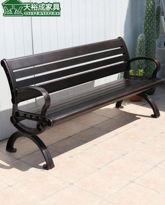 Công viên nhôm đúc ngoài trời ghế ngoài trời sân trong giải trí ghế dài giải trí ngoài trời cộng đồng vườn ngoài trời cảnh đẹp chỗ ngồi