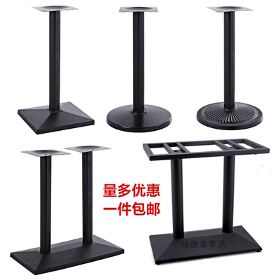 Chân bàn dày khung bàn ăn sắt rèn bàn ăn chân bàn cà phê kệ quầy bar bàn ăn chân sắt tùy chỉnh chân bàn tròn inox đế bàn ăn