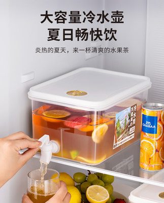 Ấm đun nước lạnh có vòi Đồ dùng nhà bếp Đồ gia dụng Đồ dùng nhà bếp Daquan Cửa hàng bách hóa nhỏ Hàng gia dụng Đồ tạo tác khác nhau