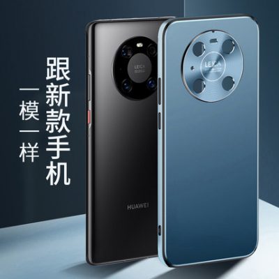 Ốp lưng điện thoại Huawei Mate40pro ống kính kim loại cao cấp chống rơi vỡ Mete40pro + ốp lưng bảo vệ mt siêu mỏng 2022 new por m40 phù hợp cho nam và nữ phù hợp với cảm giác sang trọng