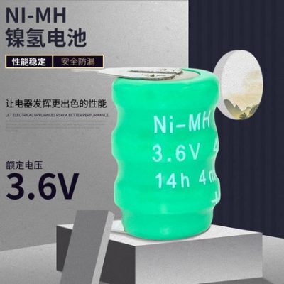 Nút NI-MH Pin sạc Ni-MH 3.6V 20 40 60 80mAh Thiết bị năng lượng mặt trời Đèn chiếu sáng lịch vạn niên