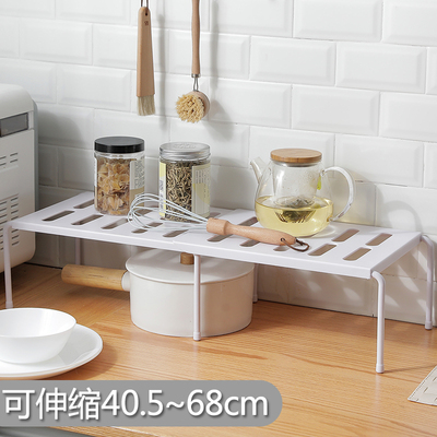 Yousiju Kệ kính thiên văn Đồ dùng nhà bếp Giá đựng gia vị Trang chủ Hoàn thiện Giá lưu trữ đồ dùng nhà bếp Tủ xếp lớp Kệ