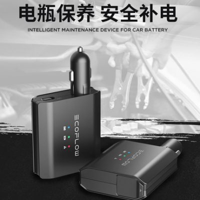 Pin xe hơi EcoFlow Zhenghao thiết bị điện thông minh sạc dự phòng khẩn cấp