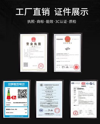 Angry tiger quạt điện quạt công nghiệp quạt điện mạnh mẽ quạt sàn công suất cao quạt bàn gia đình quạt bàn ngồi quạt sàn