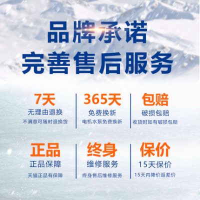 Máy làm mát không khí công nghiệp Quạt điều hòa nhiệt độ nướcCửa hàng Quạt lạnh Trang trại làm mát Bảo vệ môi trường Máy điều hòa không khí lạnh Quạt rèm ướt cỡ lớn