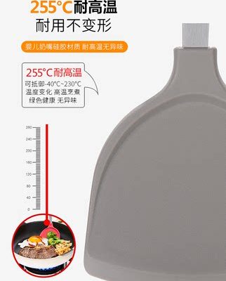 Thìa Jiuyang spatula chống dính silicone spatula đặc biệt chịu nhiệt độ cao thìa nấu ăn gia đình thìa đồ dùng nhà bếp bộ thìa cấp thực phẩm