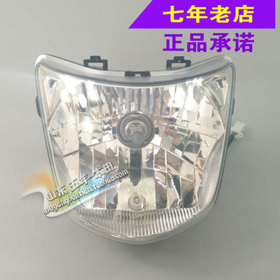 Wuyang Honda cánh trước mới nguyên bản lắp ráp đèn pha xe máy WH125-11A / B phụ tùng chống hàng giả nguyên bản