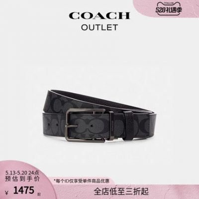 [520 món quà] Thắt lưng cổ điển nam hoa cổ điển của COACH / Coach Outlet có thể cắt hai mặt thắt lưng