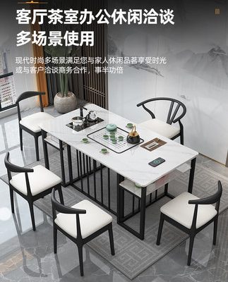 Bàn trà sáng và ghế kết hợp bàn trà gia đình tối giản hiện đại bàn trà văn phòng kung fu bàn trà bộ tất cả trong một