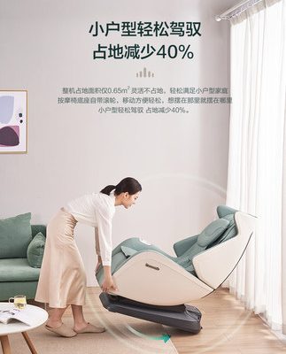Ghế massage cho gia đình nhỏ Panasonic hoàn toàn tự động cho căn hộ nhỏ đa chức năng ghế mát xa điện thông minh MA05