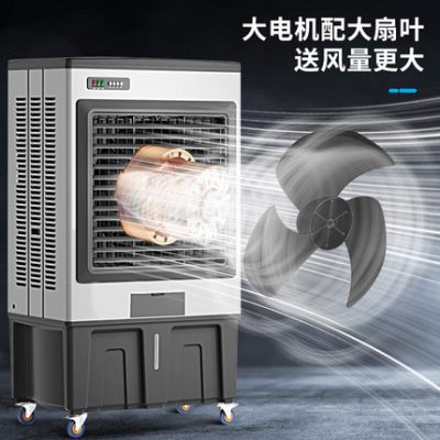 Máy làm mát không khí công nghiệp lớn Camel làm mát bằng nước quạt điều hòa không khí nhỏ làm lạnh siêu gió cộng với nước thương mại quạt điều hòa không khí di động