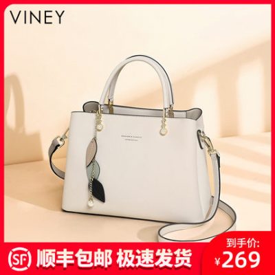 Viney bag 2021 new messenger light sang trọng đeo vai tote 2022 Túi xách tay túi da dung tích lớn