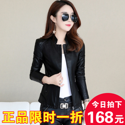 2022 new Haining áo khoác da thật của phụ nữ ngắn phong cách Hàn Quốc áo khoác mỏng cỡ lớn cổ đứng áo khoác da xe máy của phụ nữ