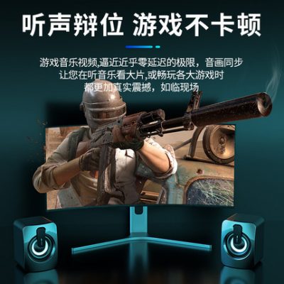 Máy tính để bàn máy tính âm thanh máy tính để bàn máy tính xách tay nhỏ đa phương tiện Bluetooth có dây loa lớn âm trầm phổ quát