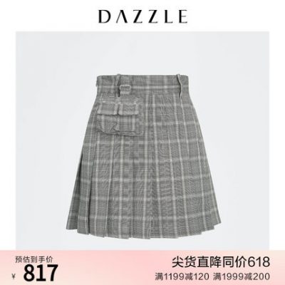 Váy kẻ sọc lưng cao DAZZLE Chân váy xếp ly chữ A nữ 2C3S2353D