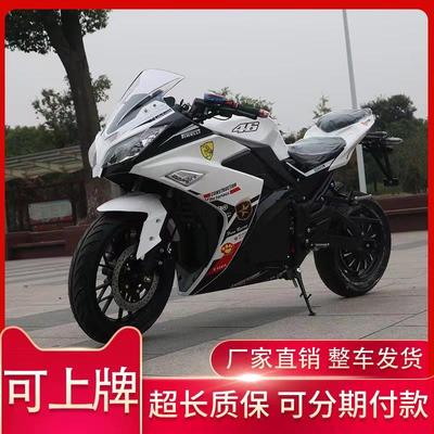 Xe máy điện nhỏ ninja xe thể thao 72V6 có thể được cấp phép xe mát mẻ dành cho người lớn đàn ông và phụ nữ ắc quy xe máy điện năng lượng cao