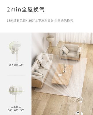 olayks xuất khẩu ban đầu quạt lưu thông không khí tắt tiếng quạt điện gia dụng quay dọc điều khiển từ xa quạt sàn quạt điện