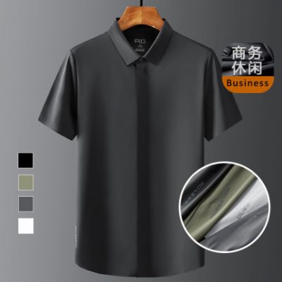 Áo sơ mi ngắn tay nam mùa hè băng lụa cao cấp phi sắt kinh doanh phù hợp với trang trọng rời áo sơ mi nam cao cấp bình thường nửa tay