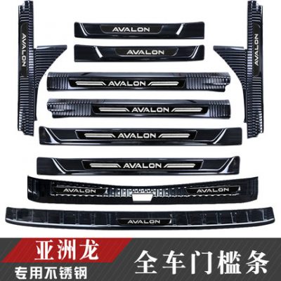 Xe Toyota Châu Á Rồng thế hệ thứ tám Phụ kiện Camry thế hệ thứ tám ngưỡng cửa bằng thép không gỉ Thanh chào đón bàn đạp bảo vệ thân cây