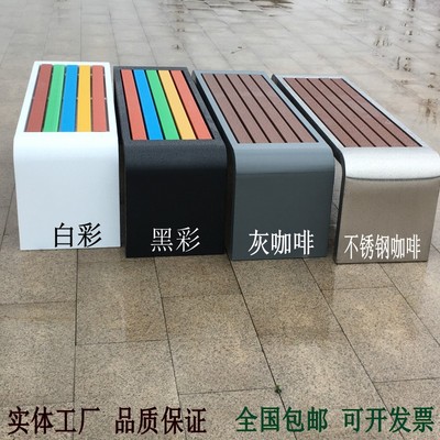 Ghế công viên ngoài trời chống ăn mòn Ghế gỗ nhựa ngoài trời Ghế ngồi bằng thép không gỉ ngoài trời trung tâm mua sắm sân vườn