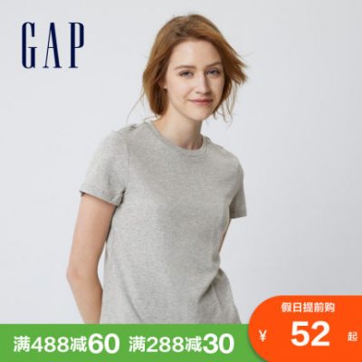 Gap phụ nữ áo phông ngắn tay cotton 699019 mùa hè mới của phụ nữ ngắn màu trắng mỏng thể thao