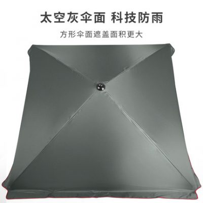 Ô che nắng ô che nắng ô dù lớn gian hàng thương mại quá khổ ô vuông lớn ngoài trời đổ ô sân trong chống véo tay