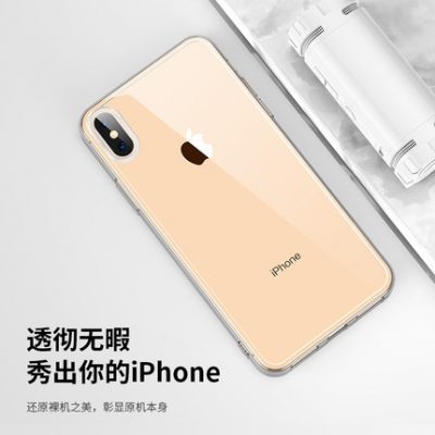 Ốp lưng điện thoại iphoneX XR apple X trong suốt iPhoneXsMax silicon xmax vỏ mềm xs max new xsxmax nam xsmaxs cover ipx siêu mỏng r nam xmαx nữ iponex10 / s