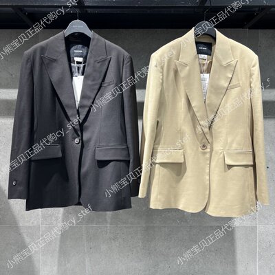 Basic House / Baijiahao Counter 2022 Spring Women's Suit Jacket HWJK120A-1280