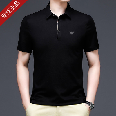 2022 mùa hè mới quần áo nam Armani nam giới trung niên phần mỏng lụa dâu tằm ve áo ngắn tay POLO áo phông