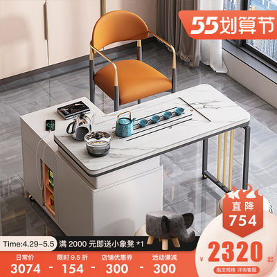 Bàn trà di động hiện đại tối giản ban công nhà xe trà nhỏ ánh sáng bảng đá sang trọng Bàn trà Kung Fu và ấm đun nước tất cả trong một