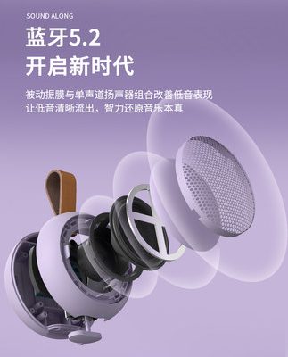 Khán giả bluetooth loa không dây thừa cân siêu trầm xe hơi nhỏ mini di động không thấm nước ngoài trời máy tính thẻ âm thanh nhỏ xe hơi súng thép nhỏ 3d vòm máy nghe nhạc chất lượng cao