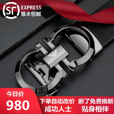 Thắt lưng nam da bò khóa tự động Armani sang trọng chính hãng cao cấp thắt lưng nam da bò nguyên tấm thắt lưng mới