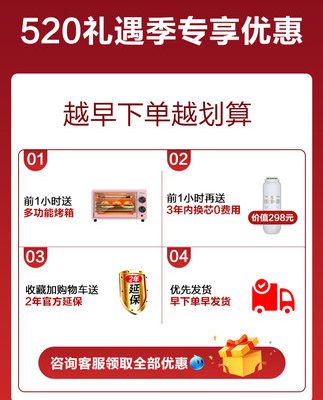 Thiên thần mới máy lọc nước gia đình máy lọc nước uống trực tiếp ro thẩm thấu ngược máy lọc nước máy hàng đầu cửa hàng cá bay