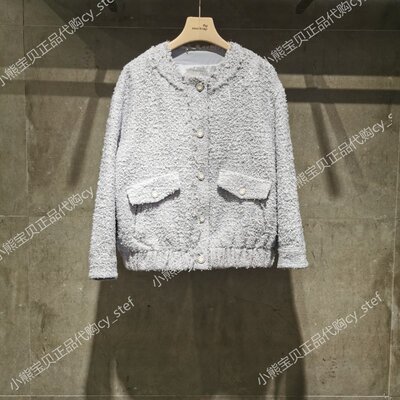 Spot Mind Bridge áo khoác nhỏ dành cho nữ mùa xuân mới 2022 chính hãng MWJK221A-1980