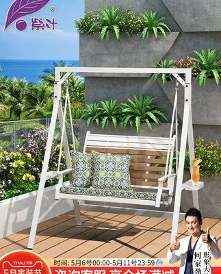 Ziye xích đu ngoài trời hợp kim nhôm ghế treo sân vườn đôi ghế xích đu ban công sân nhỏ sân ngoài trời ghế xích đu