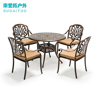 Bàn ghế nhôm đúc ngoài trời sân vườn bộ bàn ghế thư giãn chống nắng chống nắng bàn ghế sắt rèn ngoài trời bàn ghế ngoài trời