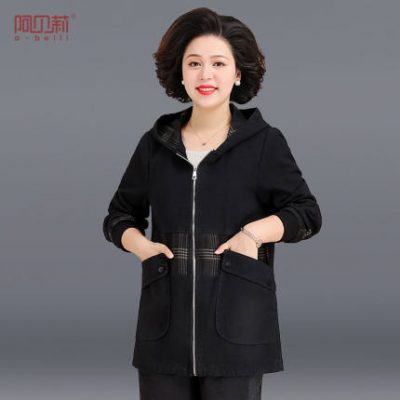 Áo khoác mùa thu của mẹ Phong cách phương Tây 2021 mới mùa thu phổ biến quần áo hàng đầu cho người trung niên và cao tuổi Áo khoác mùa xuân và mùa thu của phụ nữ bình thường