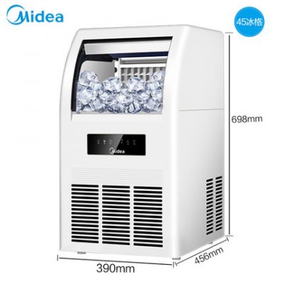 Máy làm đá Midea Cửa hàng trà sữa thương mại nhỏ Máy làm đá tự động Máy làm đá Máy làm đá Nhà 45 lưới