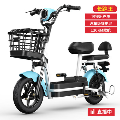 Yadi Emma cùng một pin lithium xe điện đàn ông và phụ nữ pin người lớn xe hơi xe đạp điện nhỏ