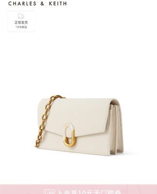 Túi xách nữ CHARLES & KEITH CK6-10770430 ví dây đeo vai túi vuông nhỏ