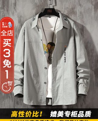 Áo sơ mi nam dài tay áo sơ mi mùa xuân bé trai áo sơ mi mùa hè trong thời trang mùa xuân và mùa thu các mẫu áo khoác dụng cụ giản dị