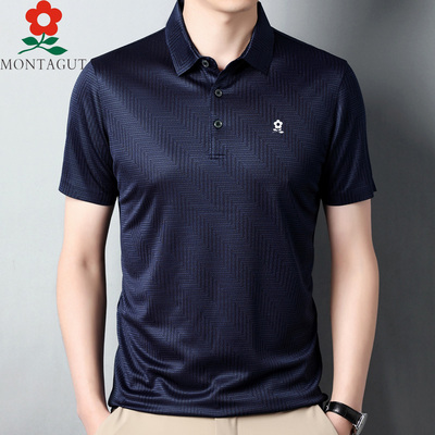 Trang web chính thức Montagut cửa hàng hàng đầu của nam giới áo phông ngắn tay 100% lụa dâu tằm