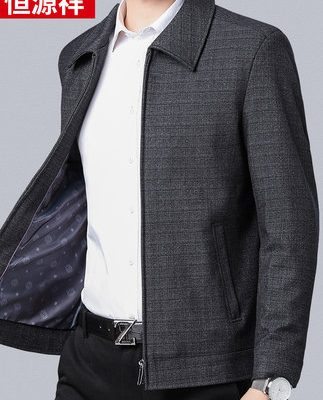 Hengyuanxiang Áo khoác mùa xuân và mùa thu của nam giới trung niên và cao tuổi Áo khoác thường kích thước lớn Bố trung niên Mặc áo rộng rãi Nam giới