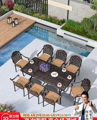 Bàn ghế sân vườn màu tím Bộ bàn ghế 5 món bằng sắt Bàn ăn ngoài trời Đồ nội thất ngoài trời Sân vườn bằng nhôm đúc Sân thượng Phòng tắm nắng