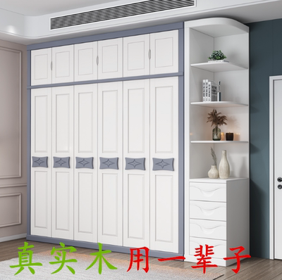 Tất cả các tủ quần áo bằng gỗ nguyên khối màu trắng tủ quần áo hiện đại tối giản phòng ngủ nhà gỗ gỗ sồi nội thất gỗ sồi net màu đỏ tổng thể Tủ quần áo lớn của Trung Quốc